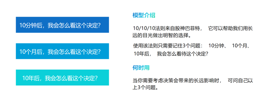 微信圖片_20231214093751.png