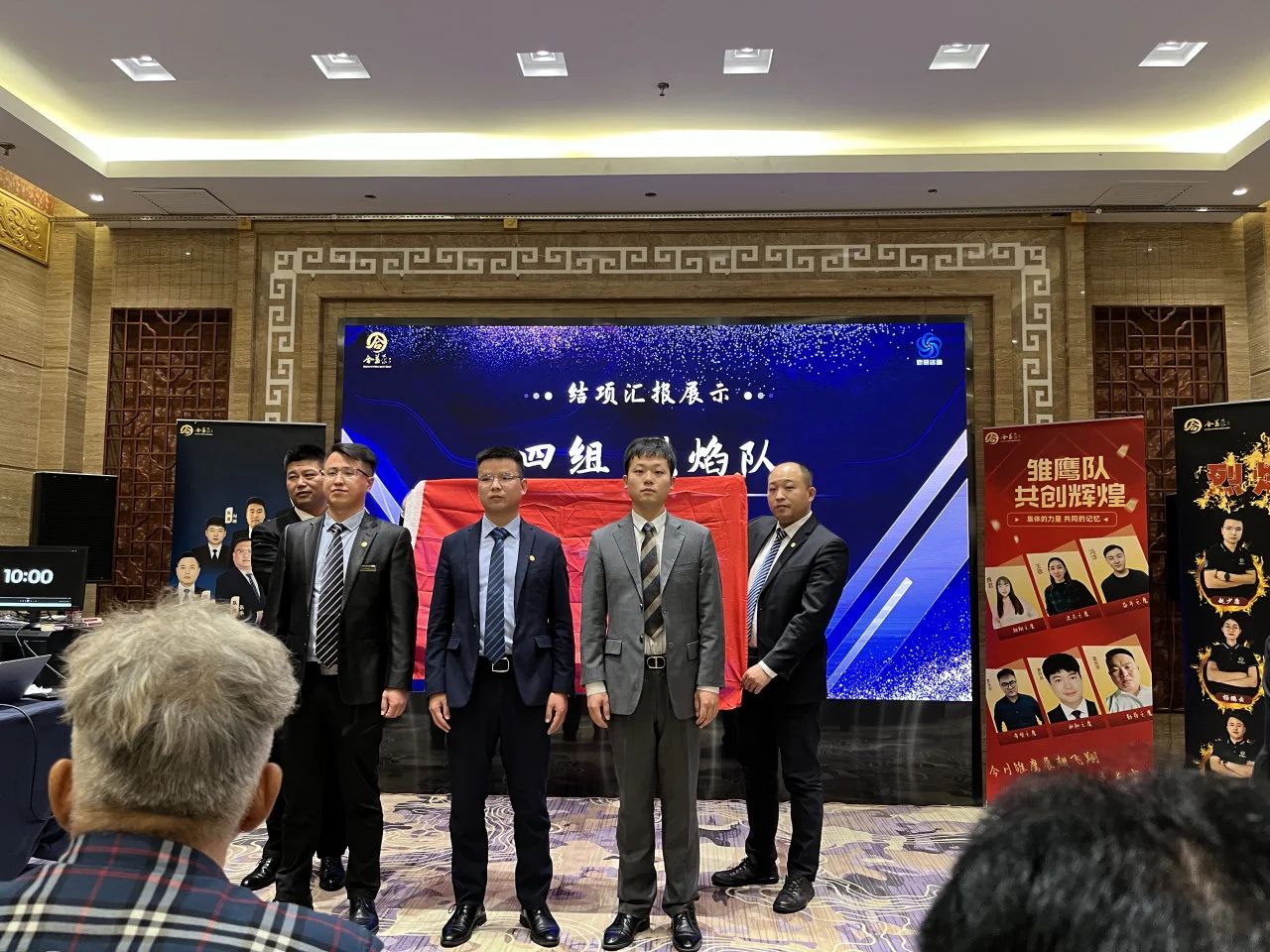 合益榮&新易咨詢“領(lǐng)軍計(jì)劃”人才培養(yǎng)項(xiàng)目圓滿結(jié)項(xiàng)(圖3)