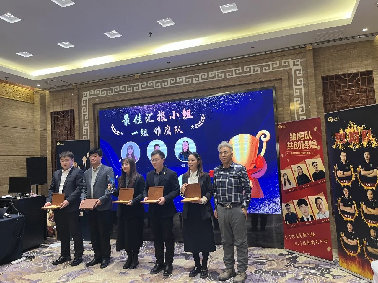 合益榮&新易咨詢“領(lǐng)軍計(jì)劃”人才培養(yǎng)項(xiàng)目圓滿結(jié)項(xiàng)(圖5)