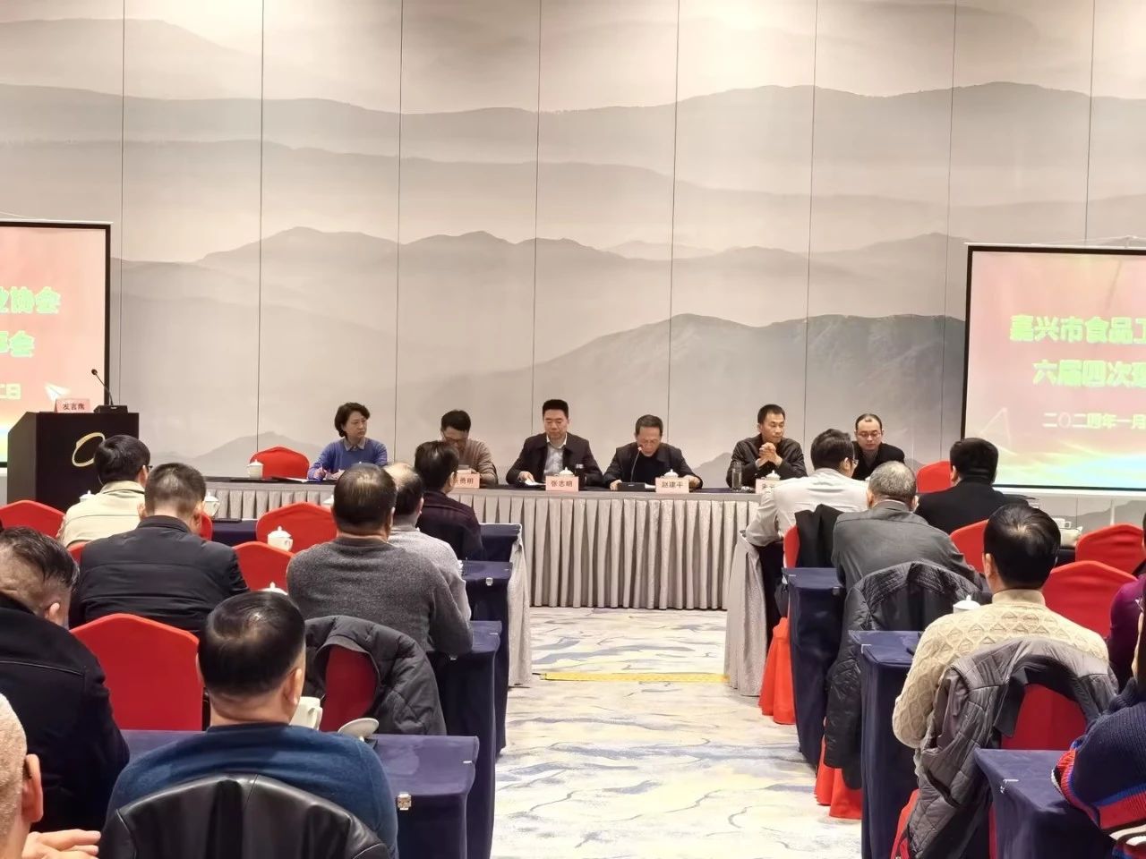 微信圖片_20240116091447.jpg