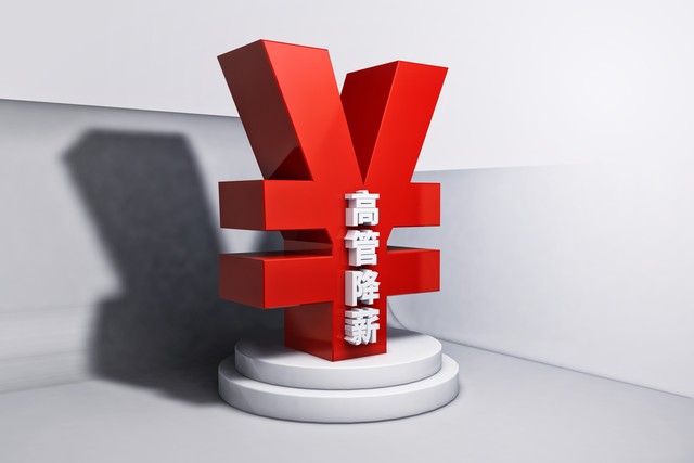 人力資源管理問題錦囊(圖1)