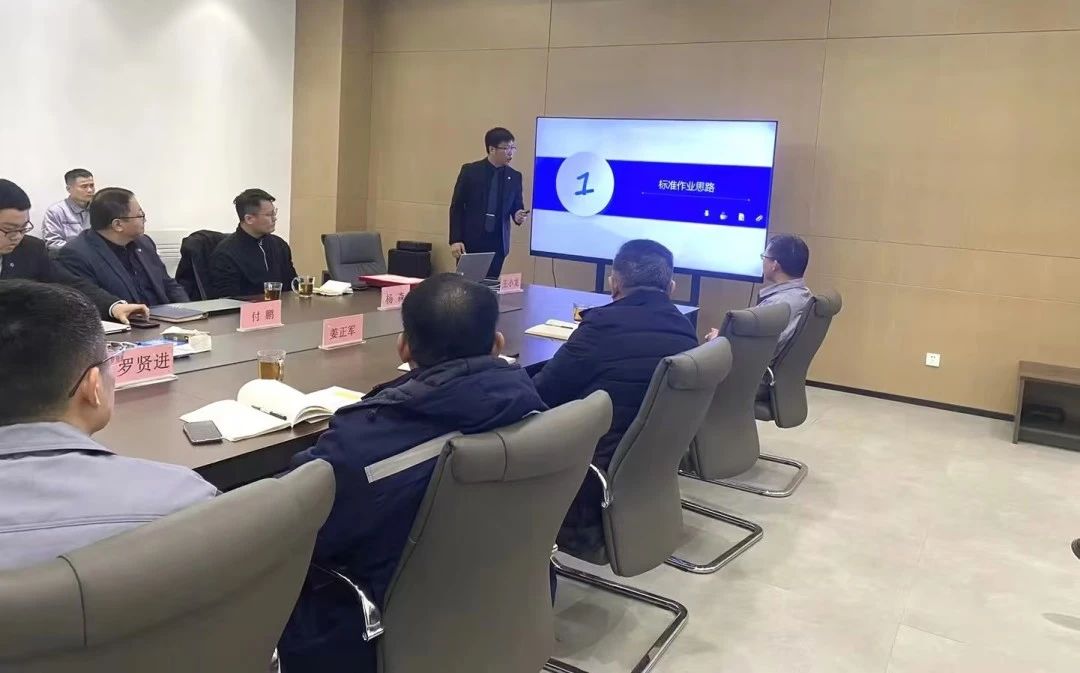 微信圖片_20240130093146.jpg
