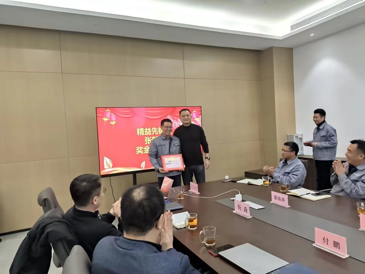 微信圖片_20240130093206.jpg