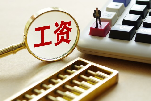 績(jī)效是什么？績(jī)效又不是什么？(圖3)
