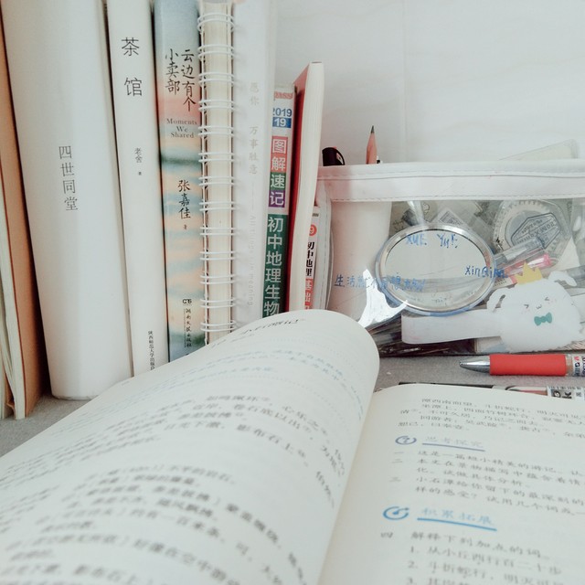 “學(xué)習(xí)金字塔”——費(fèi)曼學(xué)習(xí)法(圖3)