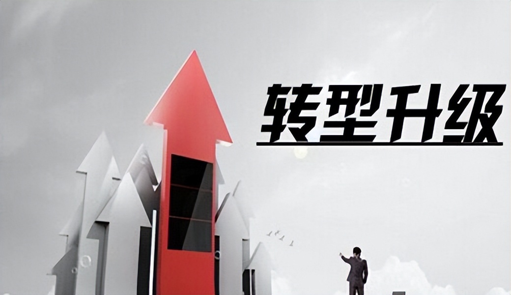 改善做到極致，就是戰(zhàn)略(圖1)