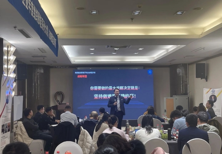 微信截圖_20240304144817.png