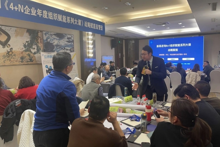 微信截圖_20240304144827.png