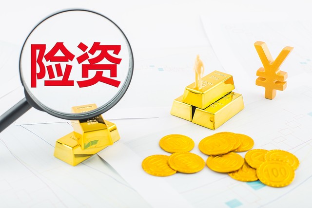 員工離職，到底為企業(yè)帶來了哪些成本？——人效：企業(yè)持續(xù)邁向卓越的落腳點（六）(圖2)