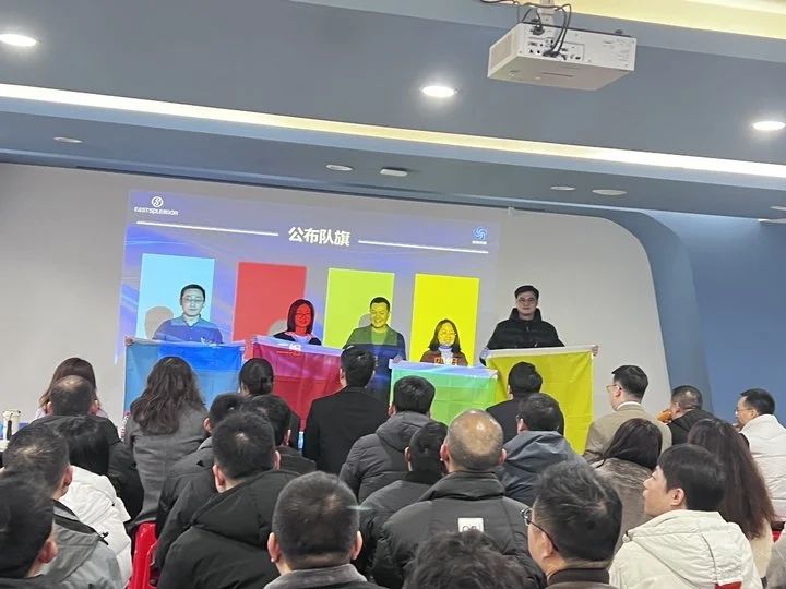 九晟飾品&新易咨詢(xún)?nèi)瞬排囵B(yǎng)項(xiàng)目三期——“遠(yuǎn)航計(jì)劃”正式啟動(dòng)(圖5)