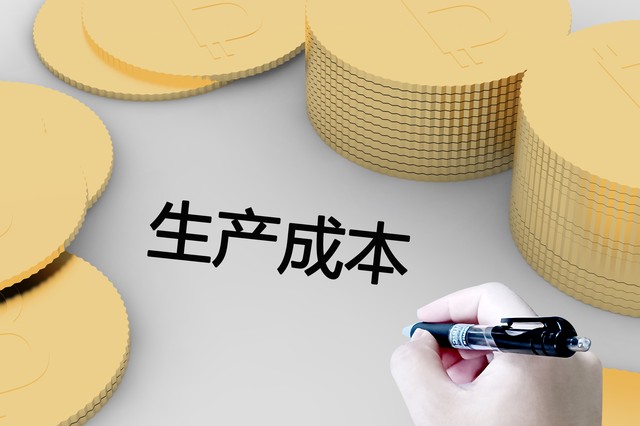 淺談與“人效”二字在字面上最接近的數(shù)據(jù)——人效：企業(yè)持續(xù)邁向卓越的落腳點(diǎn)（七）(圖2)
