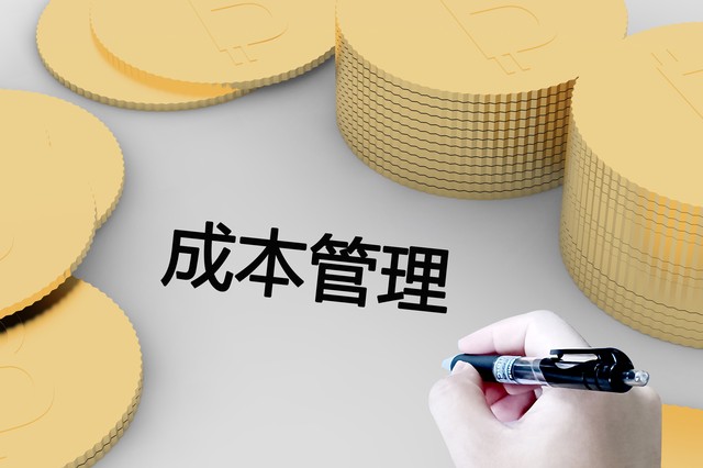 企業(yè)管理中所謂的員工忠誠度重要嗎？(圖3)