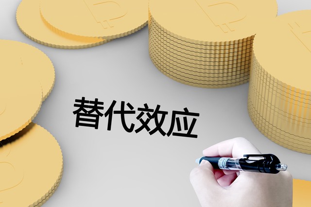 如何設(shè)計(jì)有效的績效激勵(lì)方案提高企業(yè)管理能力？(圖2)