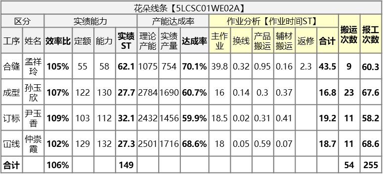 微信圖片_20240403091332.png