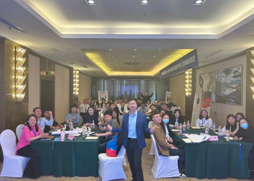 《4+N企業(yè)年度組織賦能系列大課》營(yíng)銷賦能訓(xùn)練營(yíng) ·濟(jì)南站圓滿收官(圖1)