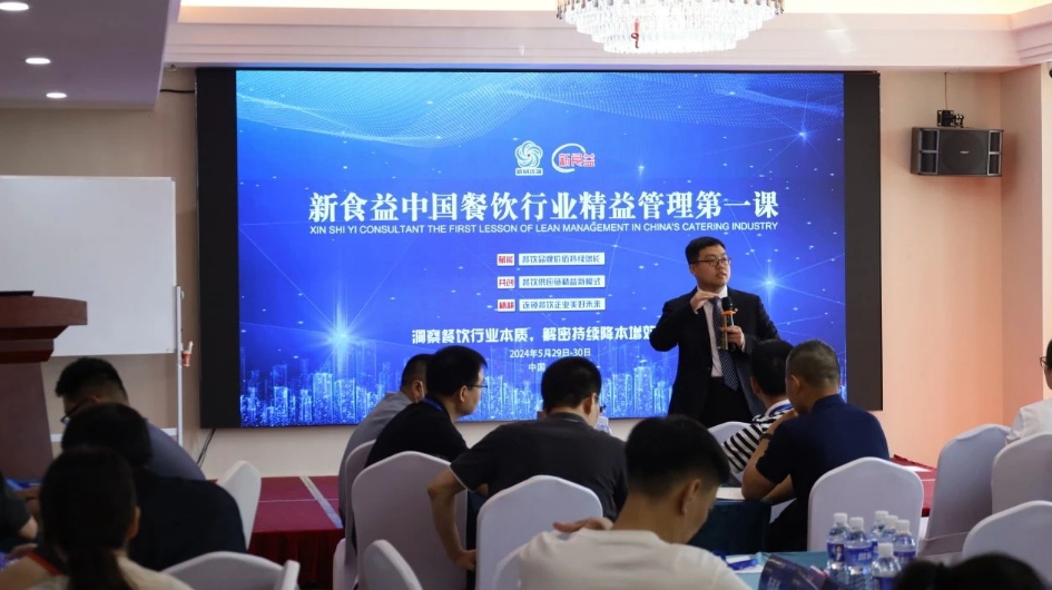微信截圖_20240603093632.png
