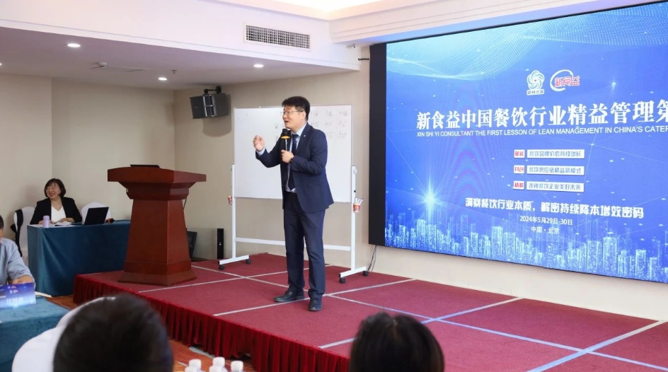 微信截圖_20240603093652.png