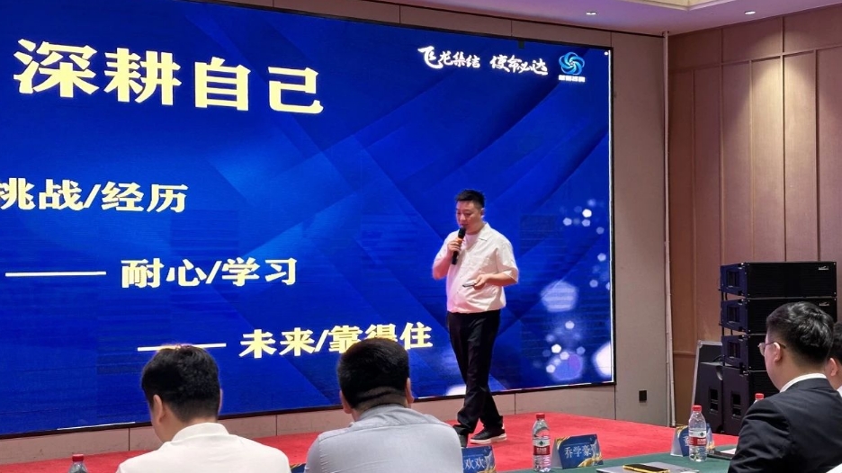 微信截圖_20240607091656.jpg