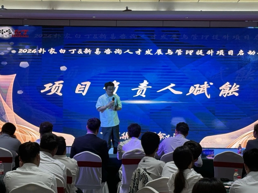微信截圖_20240607091719.jpg