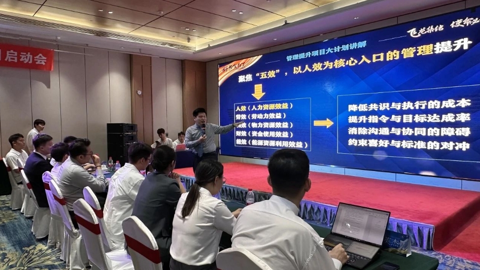 微信截圖_20240607091740.jpg