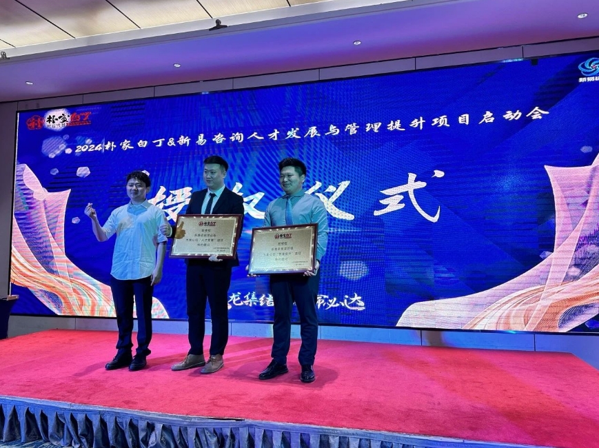 微信截圖_20240607091751.jpg