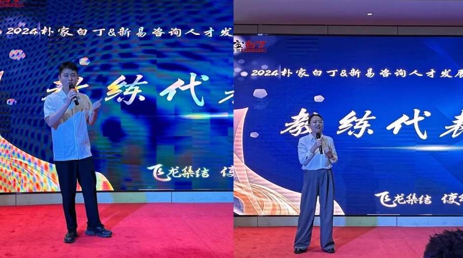微信截圖_20240607091803.jpg