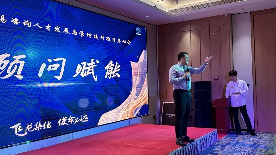微信截圖_20240607091814.jpg