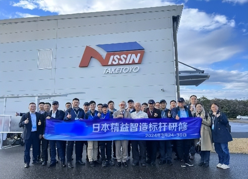 日本標桿游學（日本TPS世界級管理+極致品質+改善“魂”）實景研修(圖3)