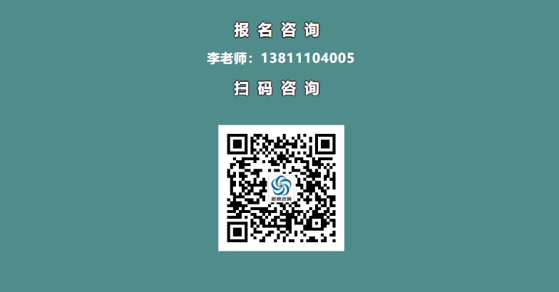 日本標桿游學（日本TPS世界級管理+極致品質+改善“魂”）實景研修(圖11)