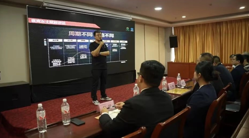 煙臺亞奇食品&新易咨詢精益管理項目正式啟動(圖7)