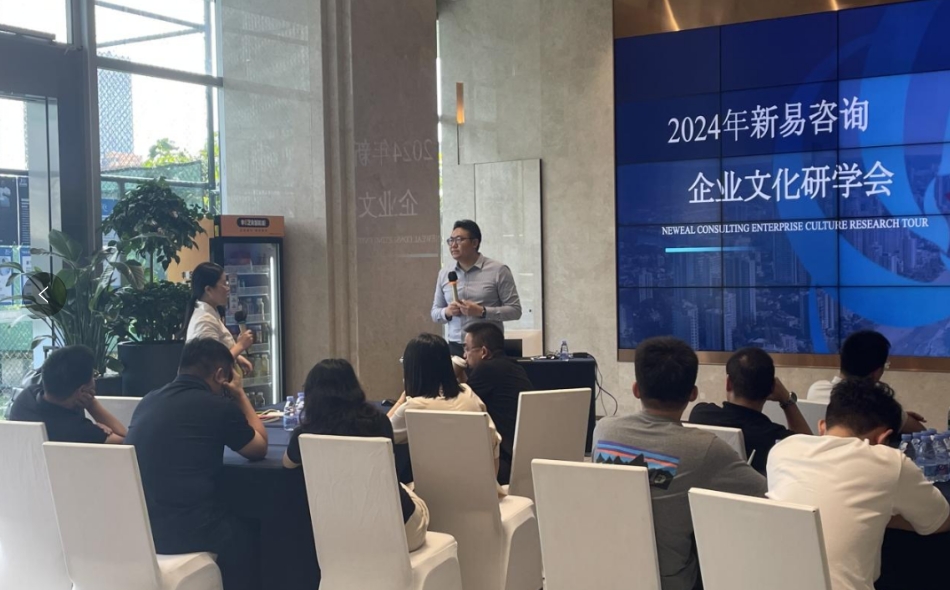 “文化引領(lǐng)·組織破局”—CC與大疆企業(yè)文化標(biāo)桿游學(xué)之旅圓滿收官(圖6)