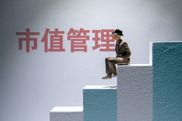 管理者應(yīng)該如何接受團(tuán)隊和下屬的不完美？(圖3)