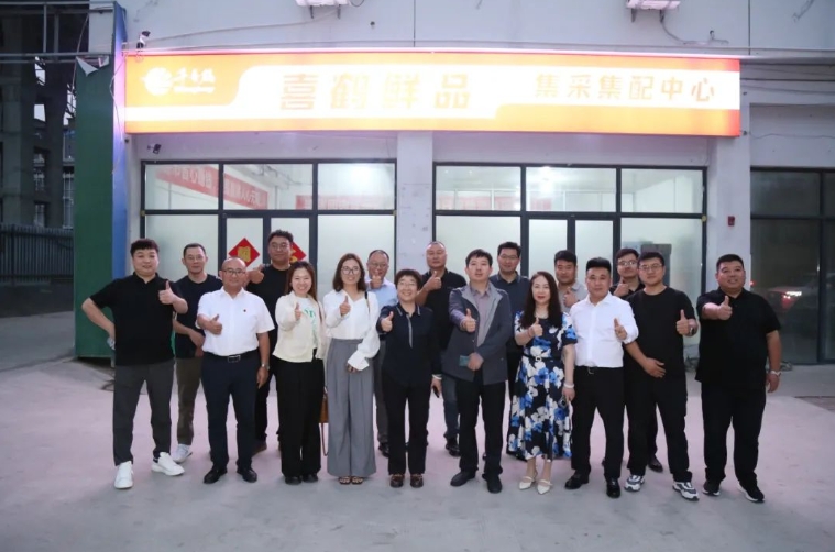 走進(jìn)千喜鶴集團(tuán)——構(gòu)建新型生產(chǎn)企業(yè)與餐飲企業(yè)的渠道關(guān)系(圖1)