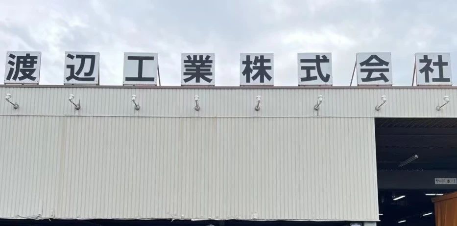 微信圖片_20240927091204.jpg