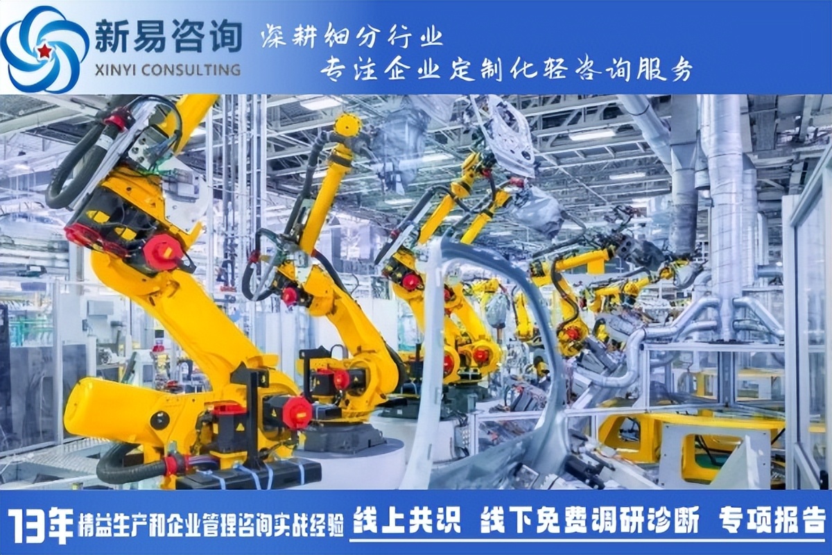 如何理解TPS中的“自働化（自動化）”(圖2)