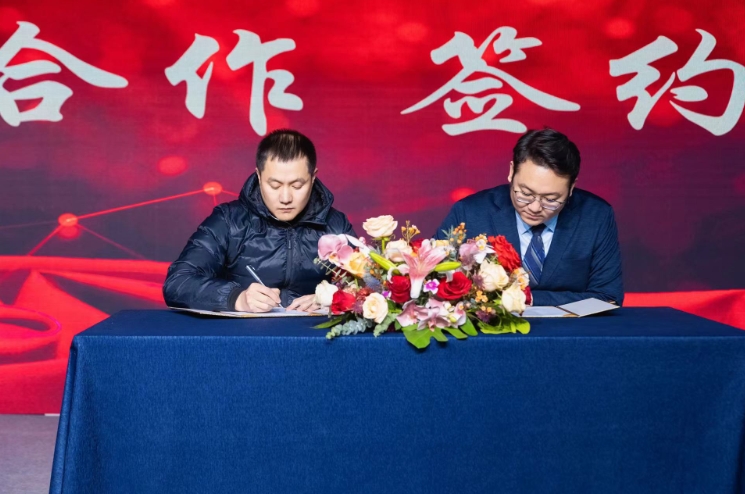 九晟飾品&新易咨詢2022年度咨詢項(xiàng)目結(jié)項(xiàng)會(huì)暨2023年度咨詢項(xiàng)目啟動(dòng)會(huì)(圖4)