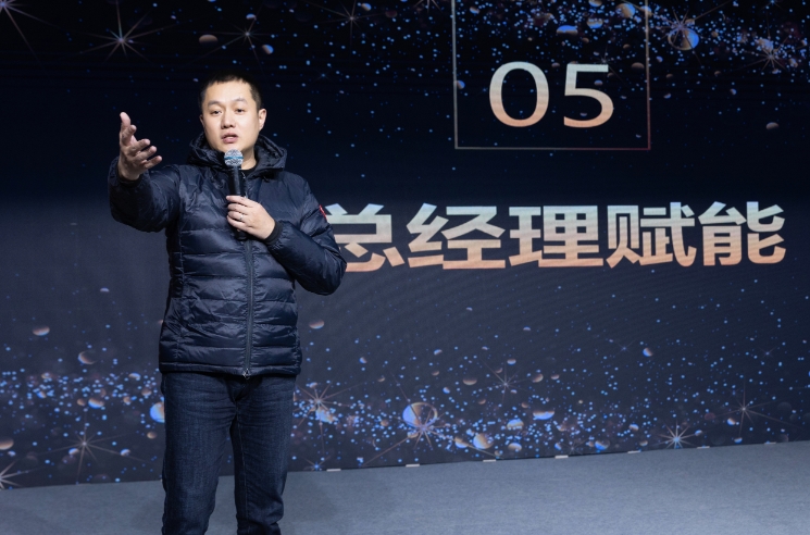 九晟飾品&新易咨詢2022年度咨詢項(xiàng)目結(jié)項(xiàng)會(huì)暨2023年度咨詢項(xiàng)目啟動(dòng)會(huì)(圖10)