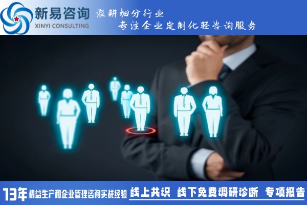 高效的管理者，都在實(shí)行一對一面談(圖3)