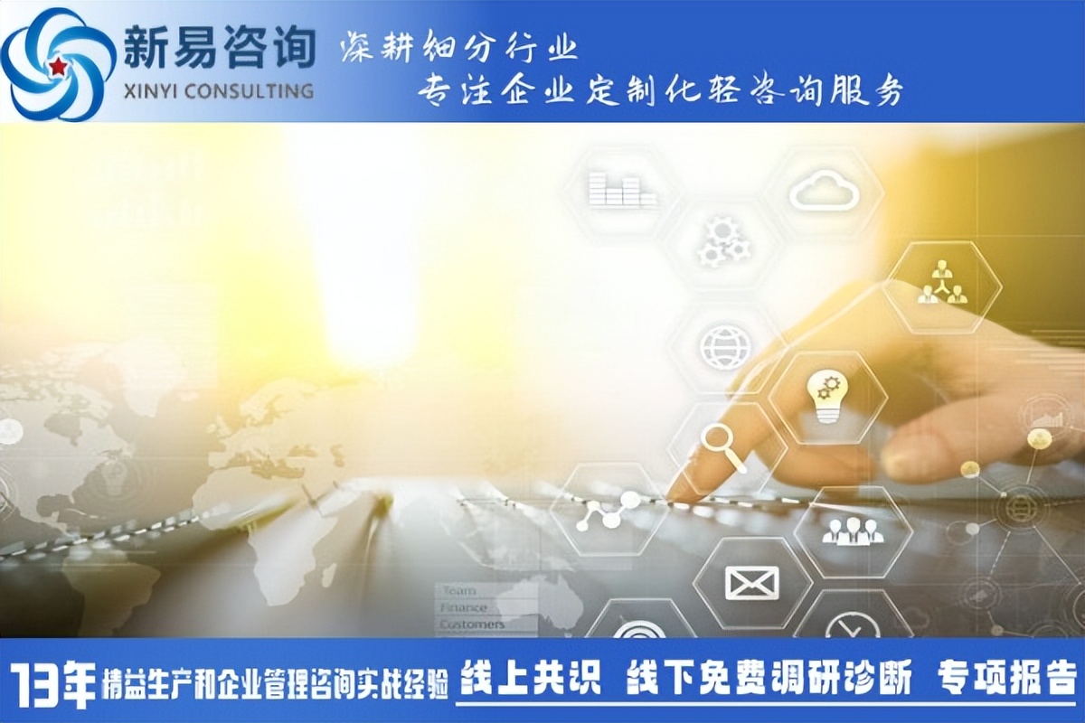 企業(yè)多項目管理中資源沖突問題的解決策略(圖3)