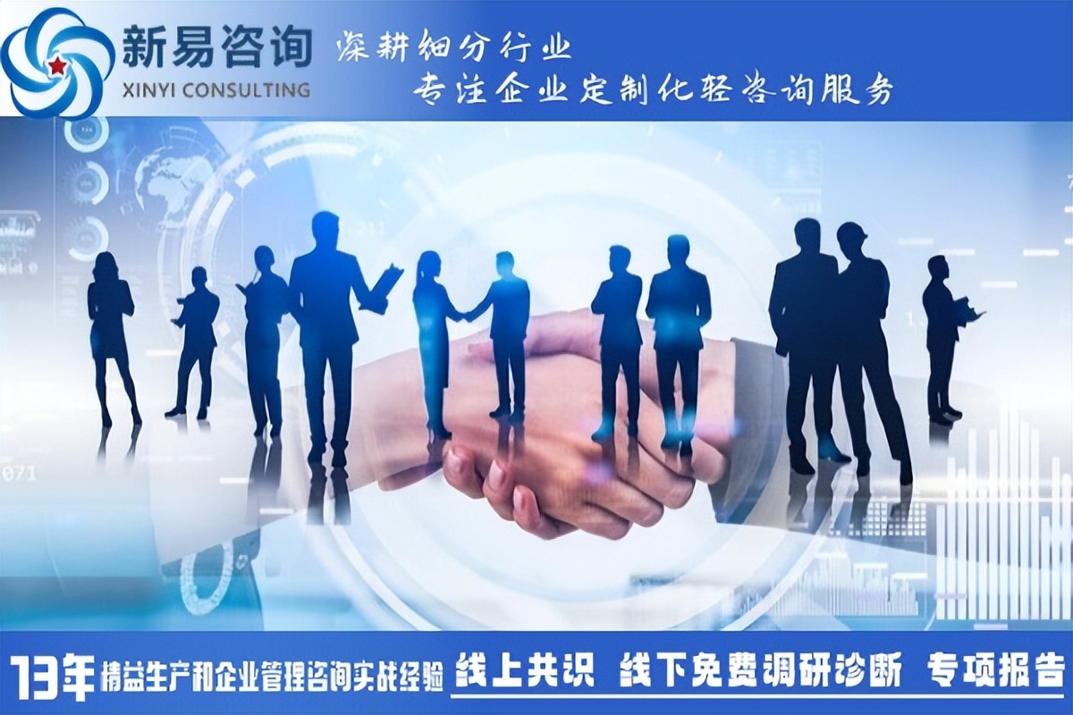企業(yè)人才發(fā)展管理的馭人之道(圖1)