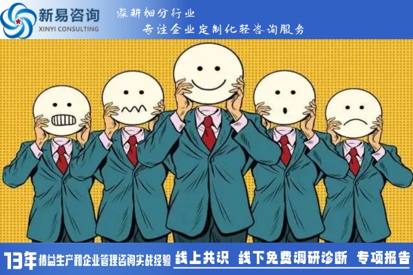 為什么工作不多，但上一天班卻很累？(圖2)
