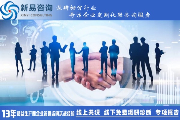 引領(lǐng)變革：敏捷績效管理成為企業(yè)新選擇(圖3)