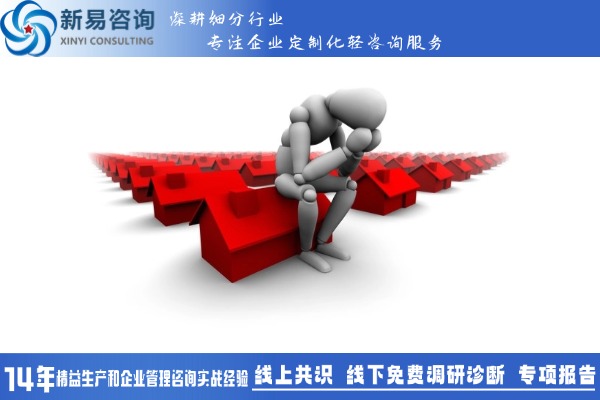 2025年，企業(yè)如何重塑凝聚力與員工安全感？(圖2)