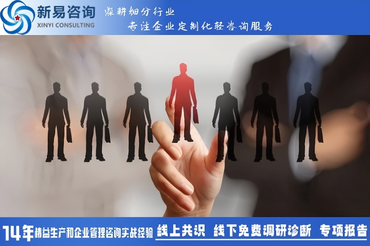 職場進(jìn)階：如何通過“向上管理”增強(qiáng)領(lǐng)導(dǎo)的安全感？(圖1)
