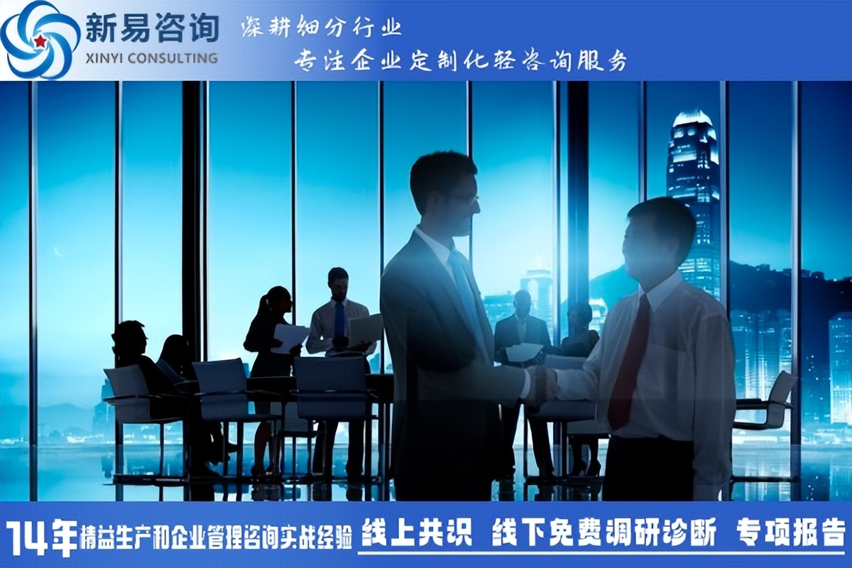缺乏“信任”，是組織發(fā)展的毒藥(圖1)