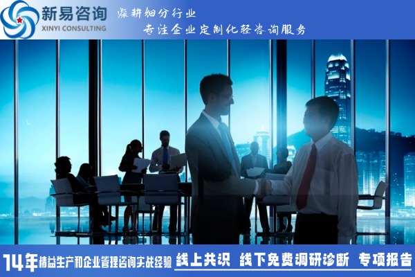 如何通過人力資源策略實(shí)現(xiàn)企業(yè)員工潛能最大化？(圖1)