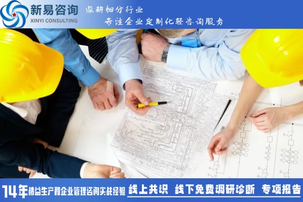 告別低效忙碌！重新思考辦公室效率：破局 “表面浪費(fèi)”(圖1)