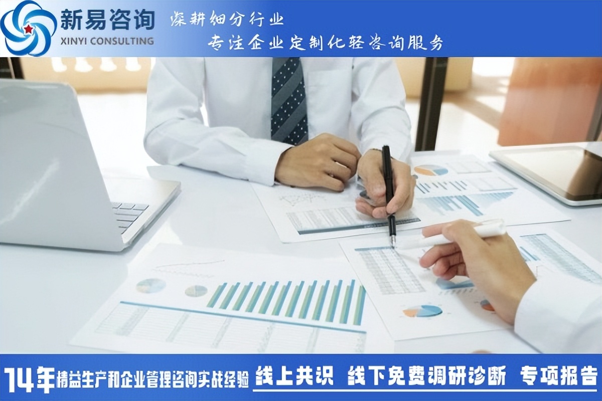 精益管理：從消除浪費到創(chuàng)造價值的思維革命(圖3)