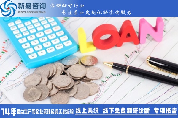 精益“持續(xù)改善” | 如何在工作與生活中實踐“持續(xù)改善”(圖1)