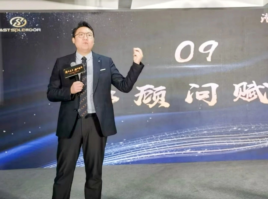 九晟飾品&新易咨詢(xún)2025年度戰(zhàn)略合作正式啟動(dòng)(圖5)